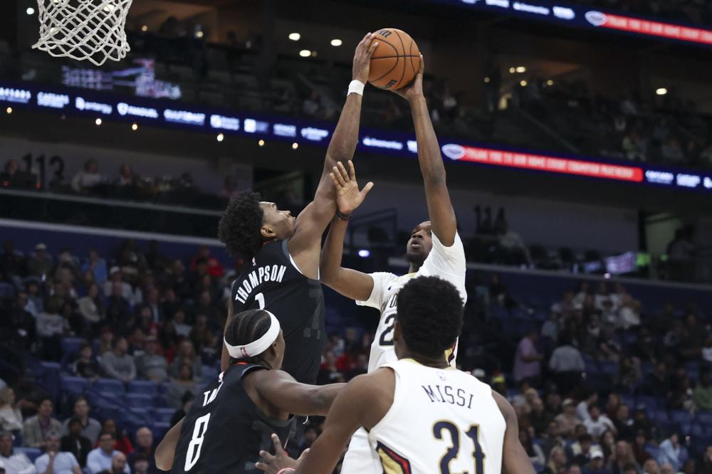 衡了紧张的 衡了紧张的