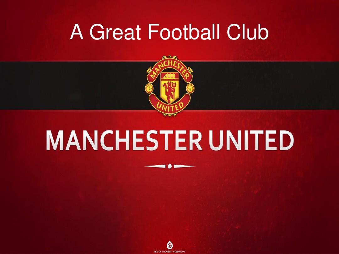 以来被视为 以来被视为